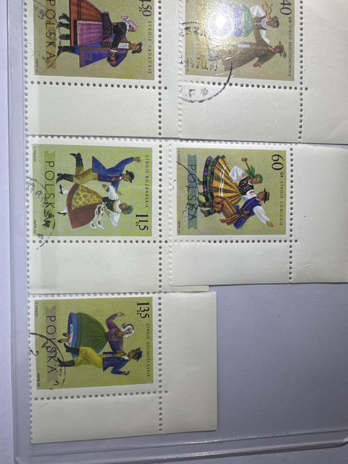 12.6邮票专场 波兰1969年民间舞蹈6枚