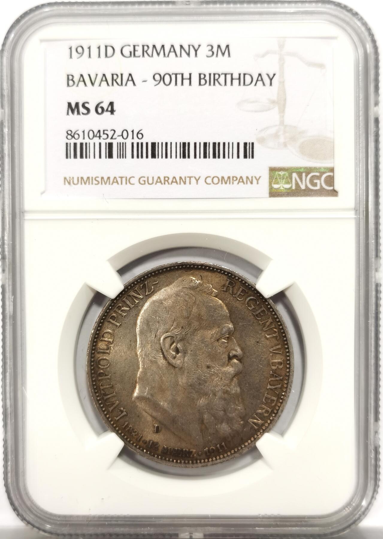 博洋堂世界钱币拍卖第150期（全场包邮）