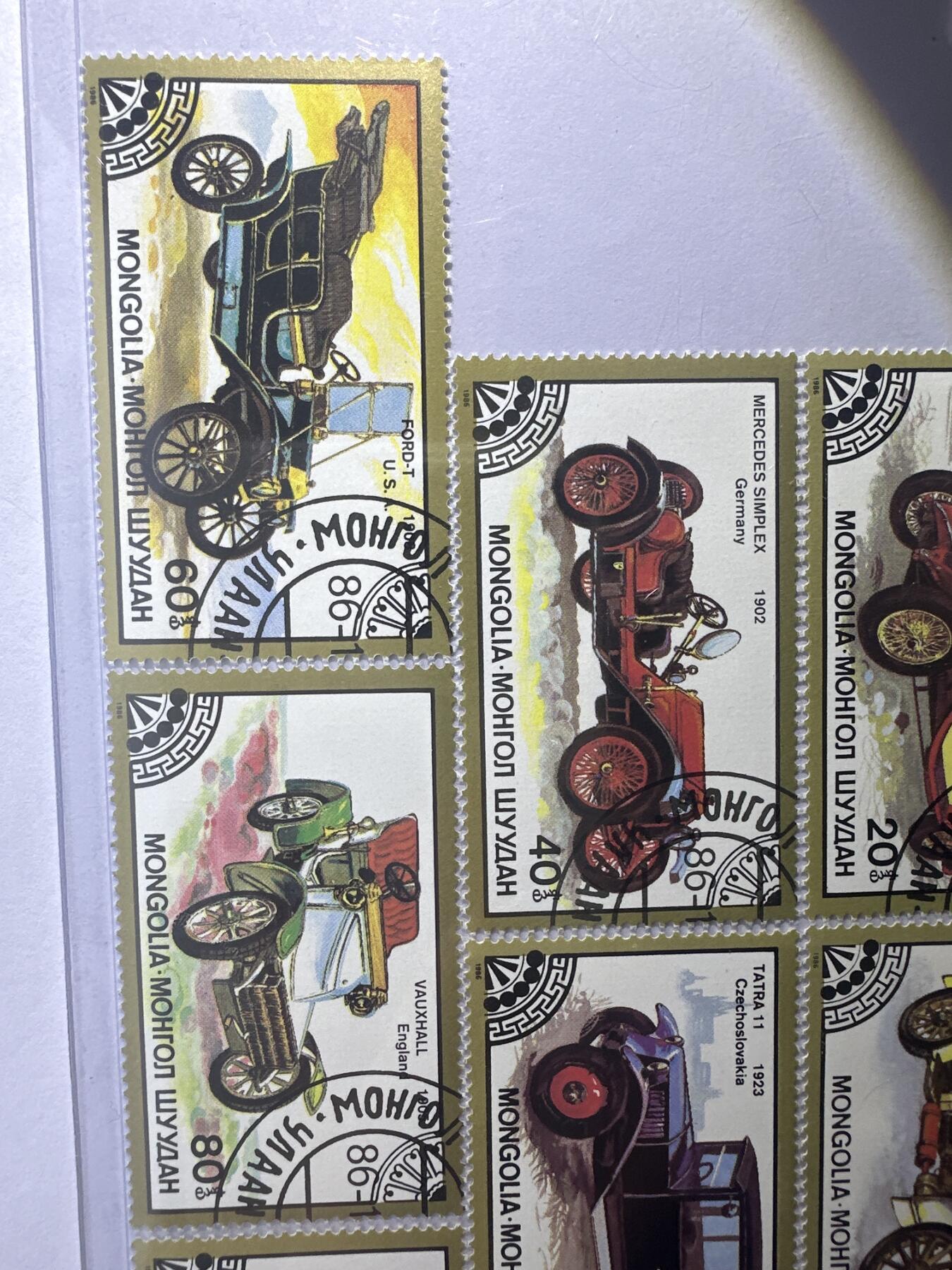 12.6邮票专场 蒙古1986年汽车发展史古董车系列7全