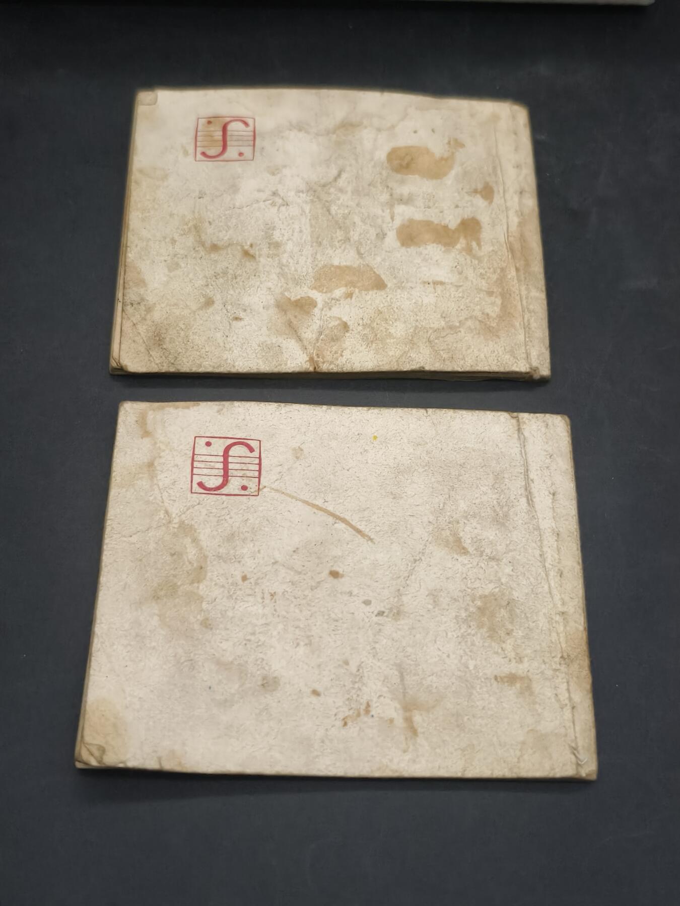 92期回流戒指饰品杂件纪念章丝路钱币专场 旧书