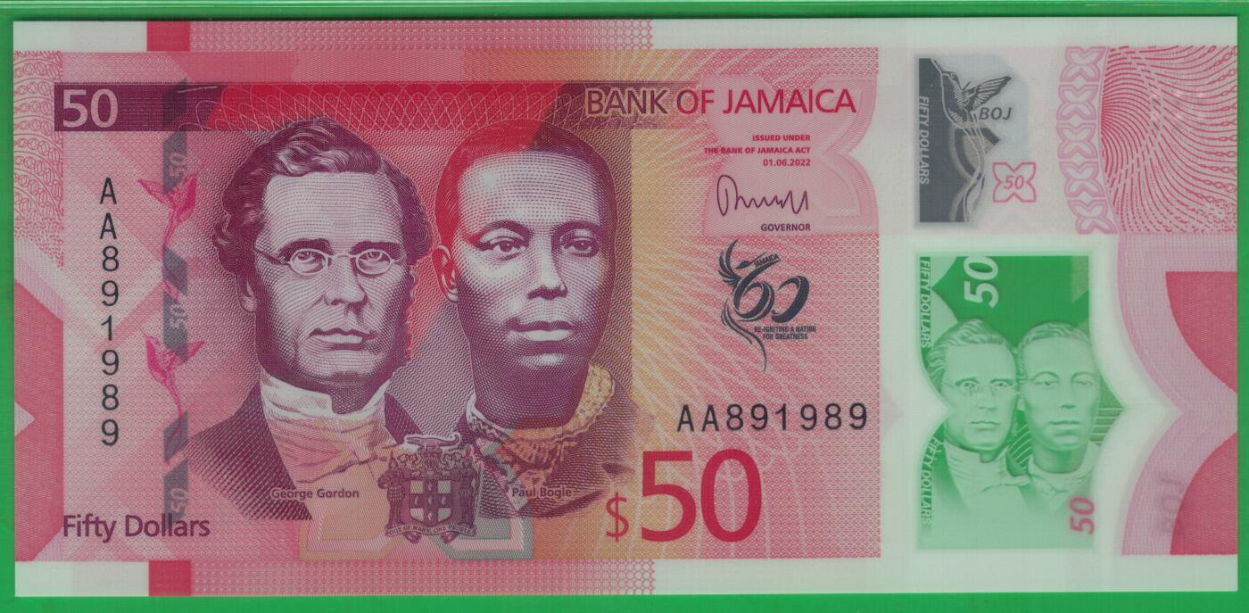 牙买加2022年50元 AA冠 塑料纪念钞 数三 朦胧号 倒置号 实物图 UNC