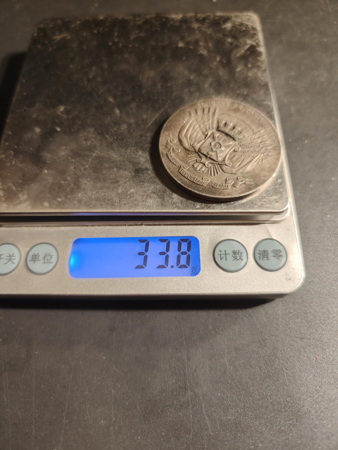 老王徽章第168期