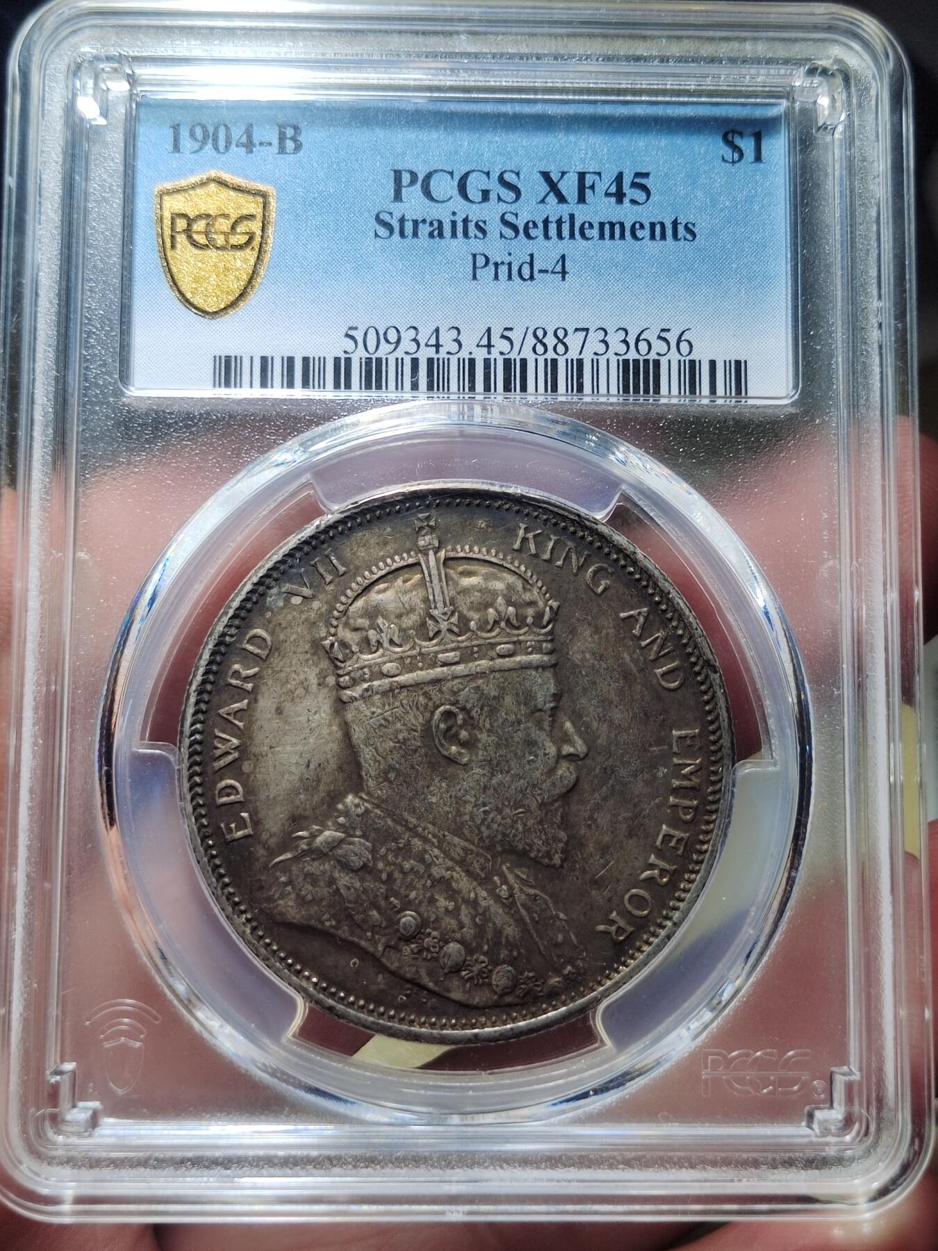 中外钱币第六场 PCGS-XF45英属海峡1904年B版一元