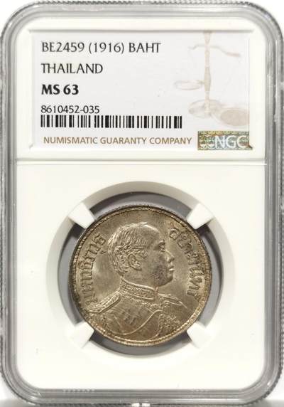 博洋堂世界钱币拍卖第150期（全场包邮） - NGC MS63 泰国1916年拉玛六世1泰铢银币，原包浆好状态，少见品种，包浆好品难得