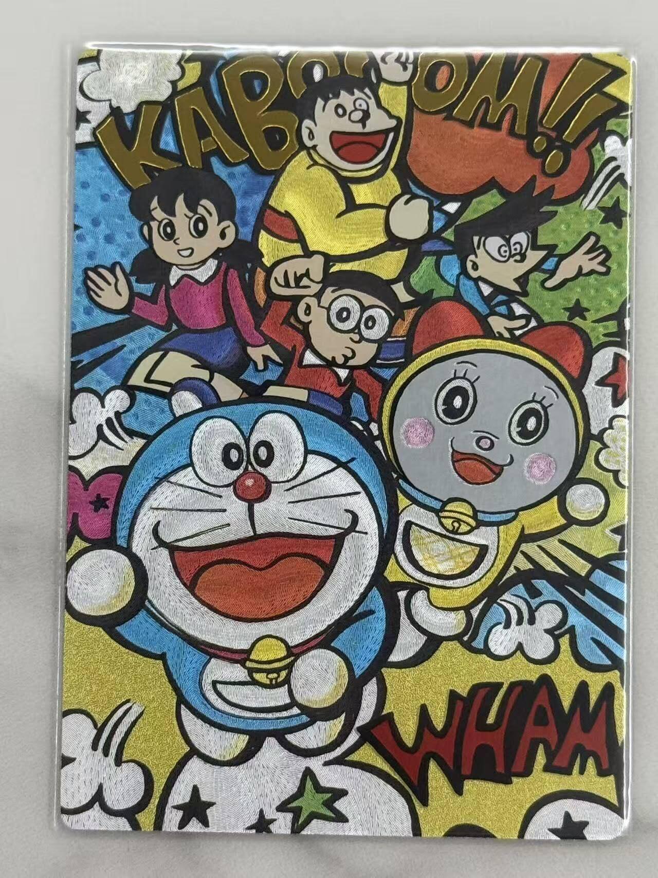 龙虎卡牌六六场 （无佣金，周六结拍，欢迎送拍） 粗闪卡 奇点 哆啦A梦