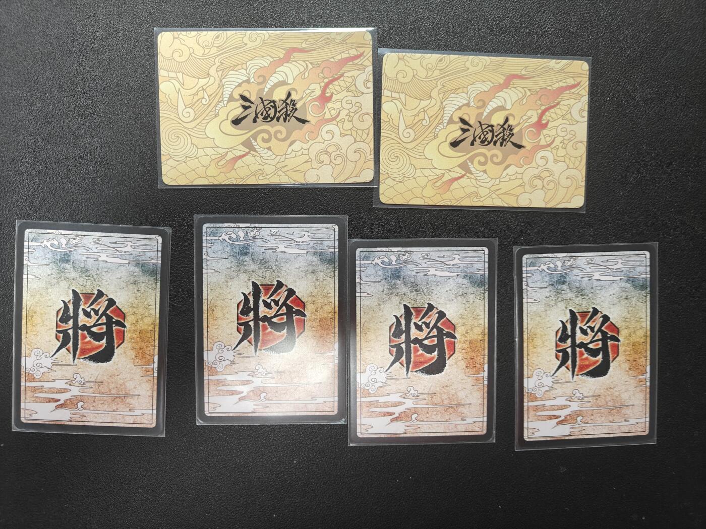 天玑星卡拍第146期《12.4周四截拍》持续收拍收评中 满赠卡需备注