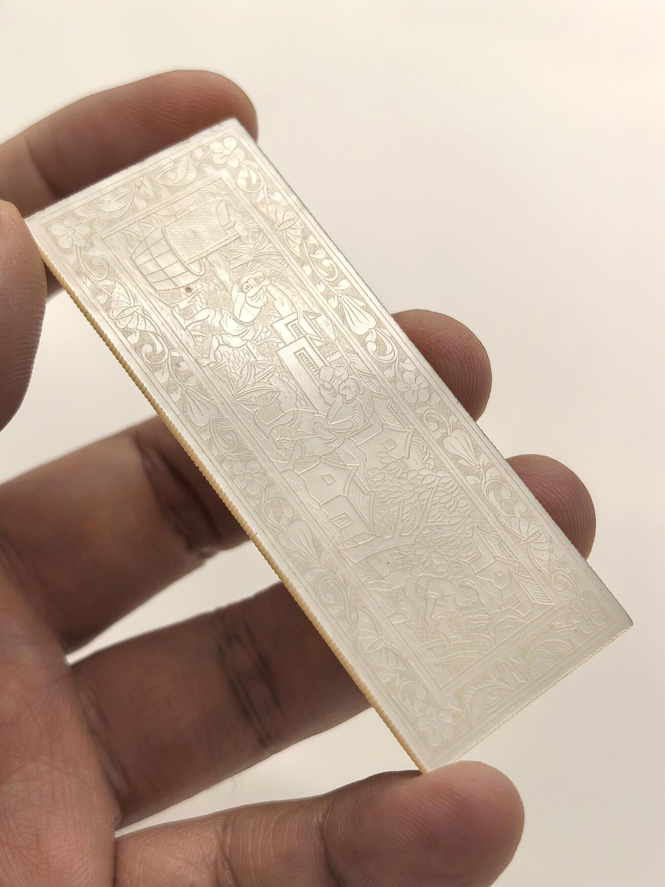 博洋堂世界钱币拍卖第150期（全场包邮） 螺钿筹码 1820年清工匠手工精雕 出口欧美的贝母制品 材料已经不可再开采