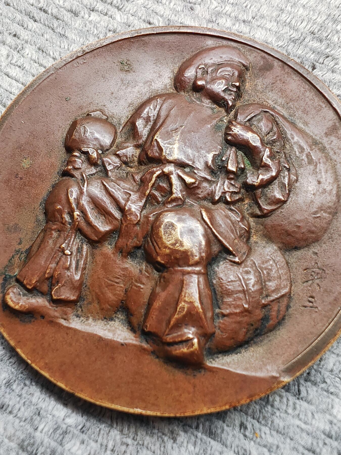 1936年昭和早期大铜章 日本金工名家实三失蜡手雕七福神大黑天像 地肥茄子大 高岗铜器