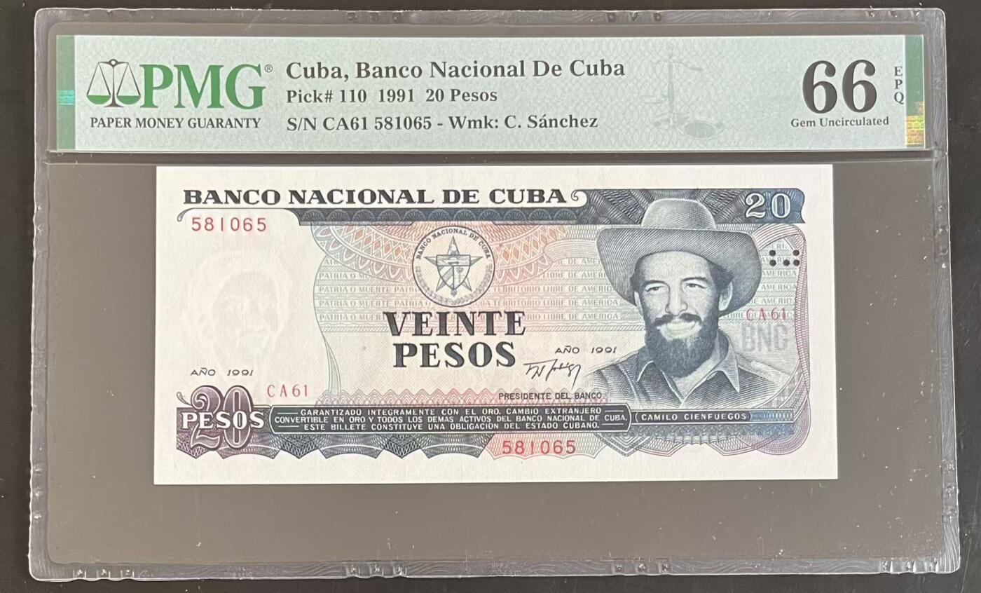 《外钞收藏家》第五百九十一期（畅拍场）（本平台长期征集拍品、欢迎藏友们联系合作） 1991年古巴20比索 PMG66 无47
