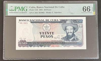《外钞收藏家》第五百九十一期（畅拍场）（本平台长期征集拍品、欢迎藏友们联系合作） - 1991年古巴20比索 PMG66 无47