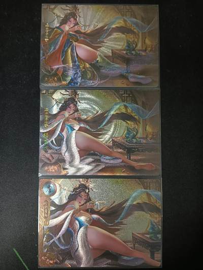 花开卡拍第61期（3月7号周六截拍，品控勿拍!!!拍品不寄存，运费5元（新疆需补运费差价或顺丰到付），自制卡难免瑕疵，可能存在轻微撞角爆边等出厂瑕疵，品控介意勿拍！） - 卡玩帕克 神州百花谱 杨玉环，粗闪工艺，一套共3张