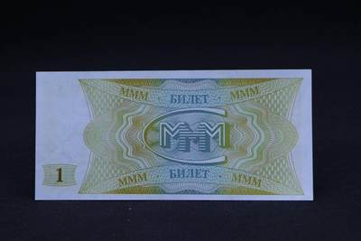 【淘币小摊】限时拍第八百二十拍  纸币场  满百包邮可预留两周  周一统一发货  -  