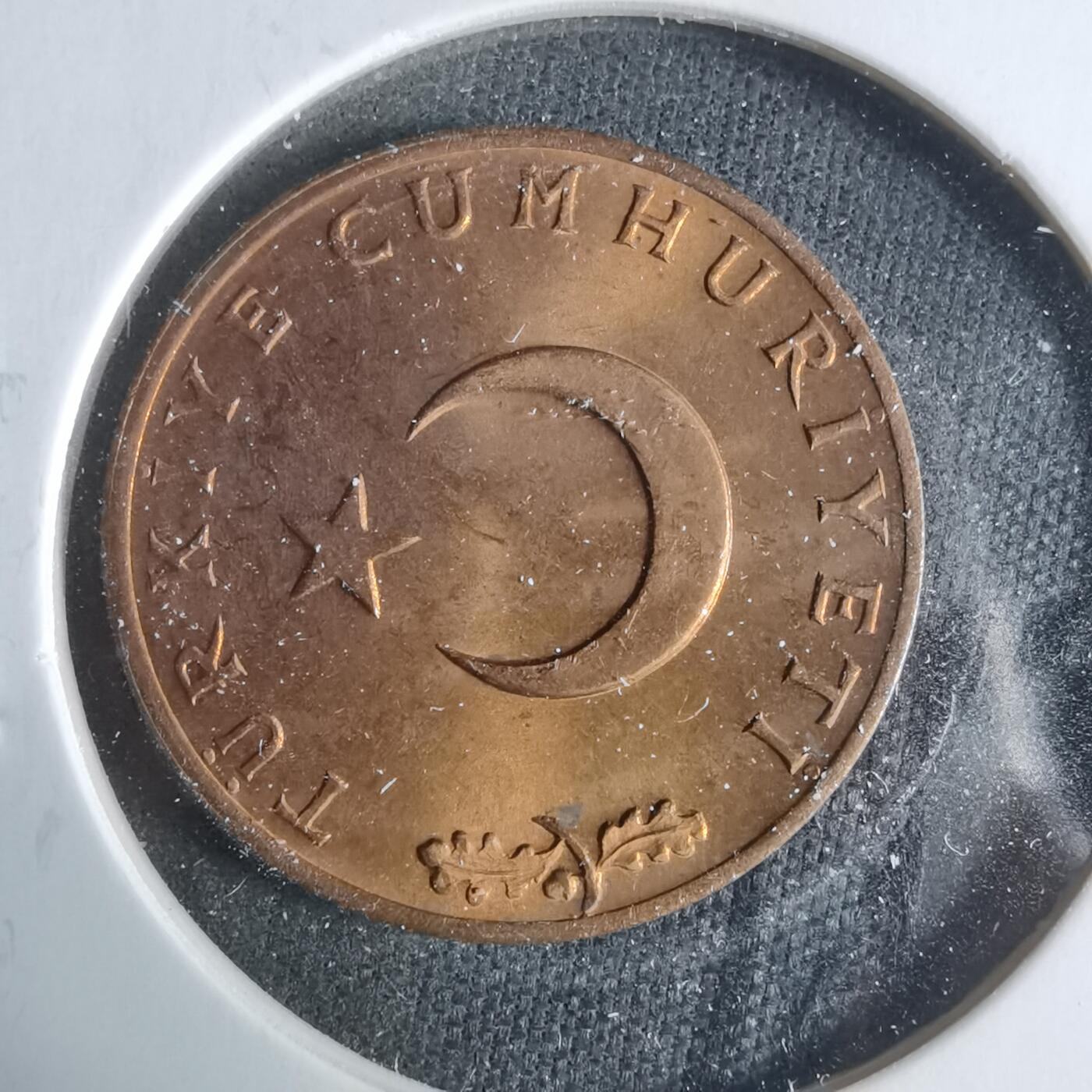 沼泽如烟--第921场 土耳其1970年10库鲁