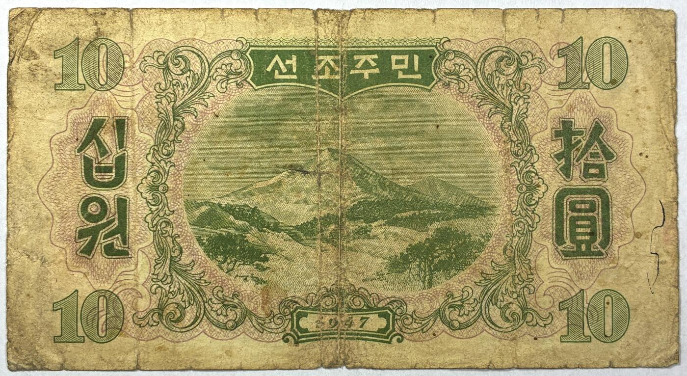 【雨安】【直播拍卖】【世界币章118期-裸币】2025-12-05 周五 19:30 保真