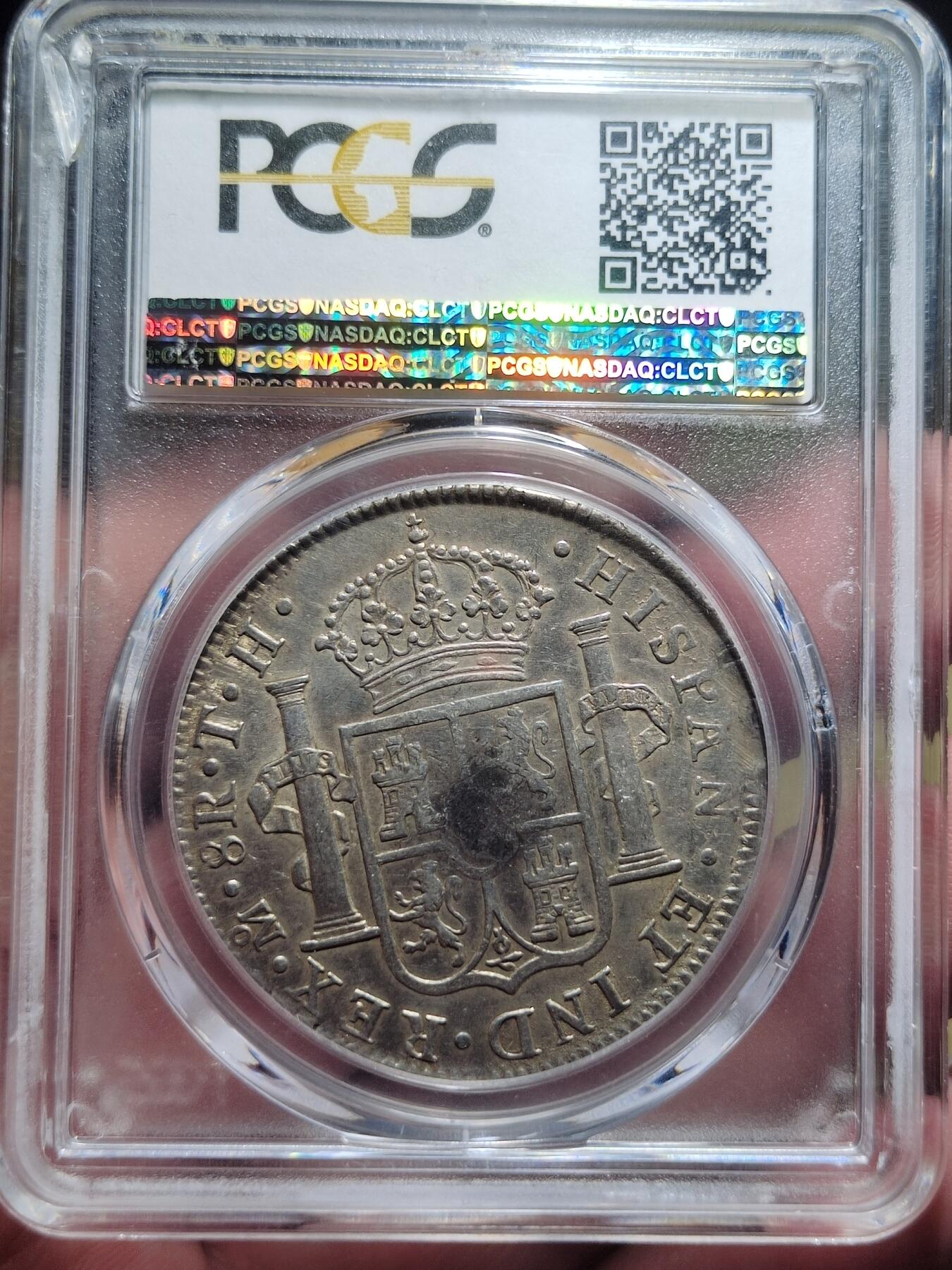 中外钱币第六场 PCGS-AU50西属墨西哥1808年双柱8R