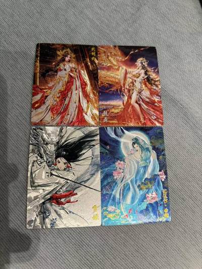 龙虎卡牌六六场 （无佣金，周六结拍，欢迎送拍） - 粗闪4张 奇点-西施&雪女&龙女&龙舞