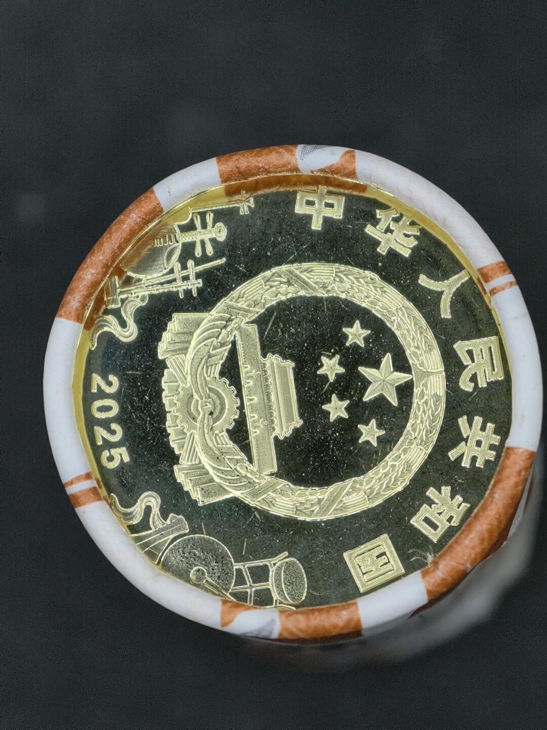 凯旋世界勋赏（第20期）（欢迎送拍）（对拍品有疑问请询问客服，不接受到手刀，出价默认拍品品相。请认真阅读拍卖规则！出价默认已认可！）（收到货请录制开箱视频，无视频概不处理问题。） 25年京剧纪念币最新出的