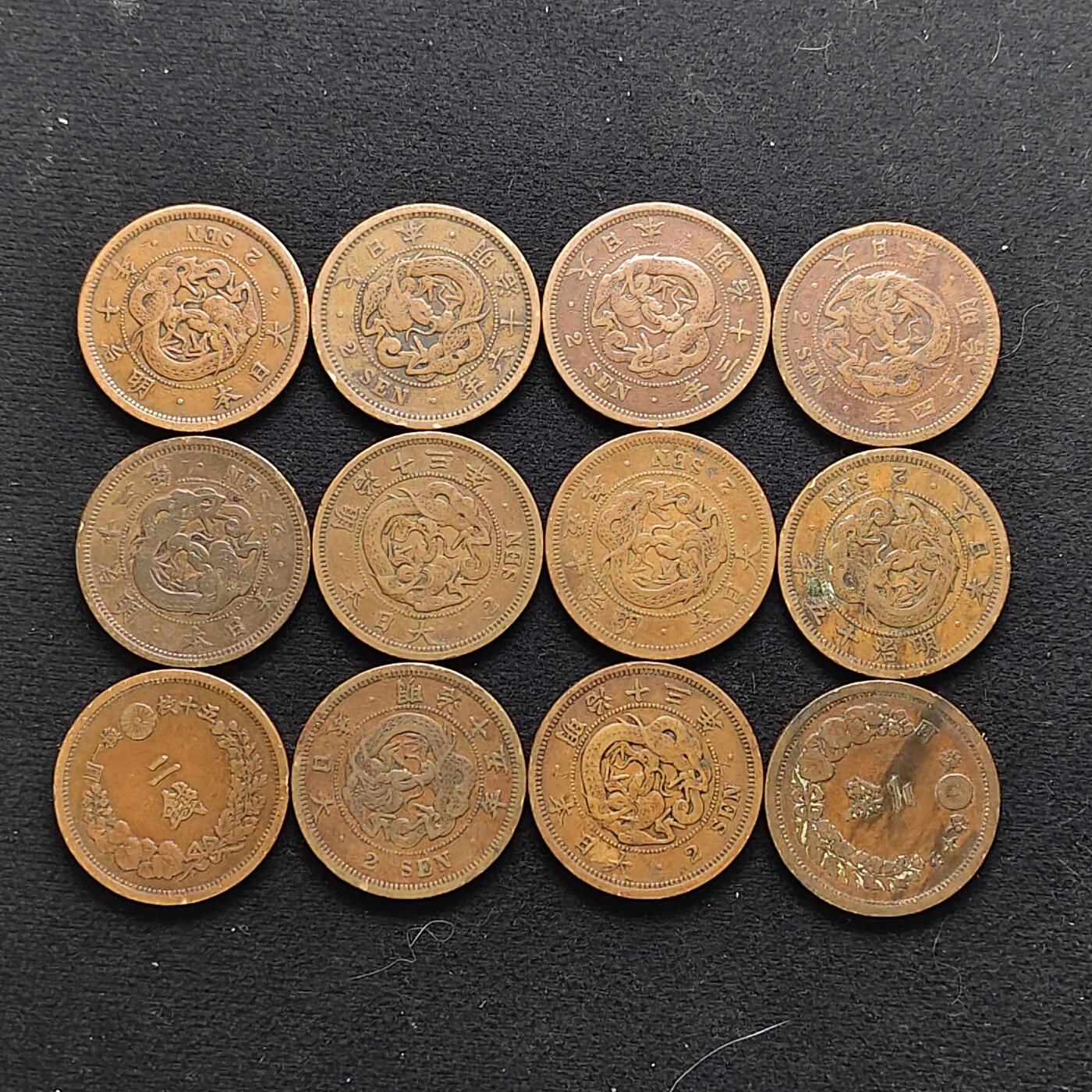 【全场包邮】纯粹捡漏拍483场（免费代拍第20场）