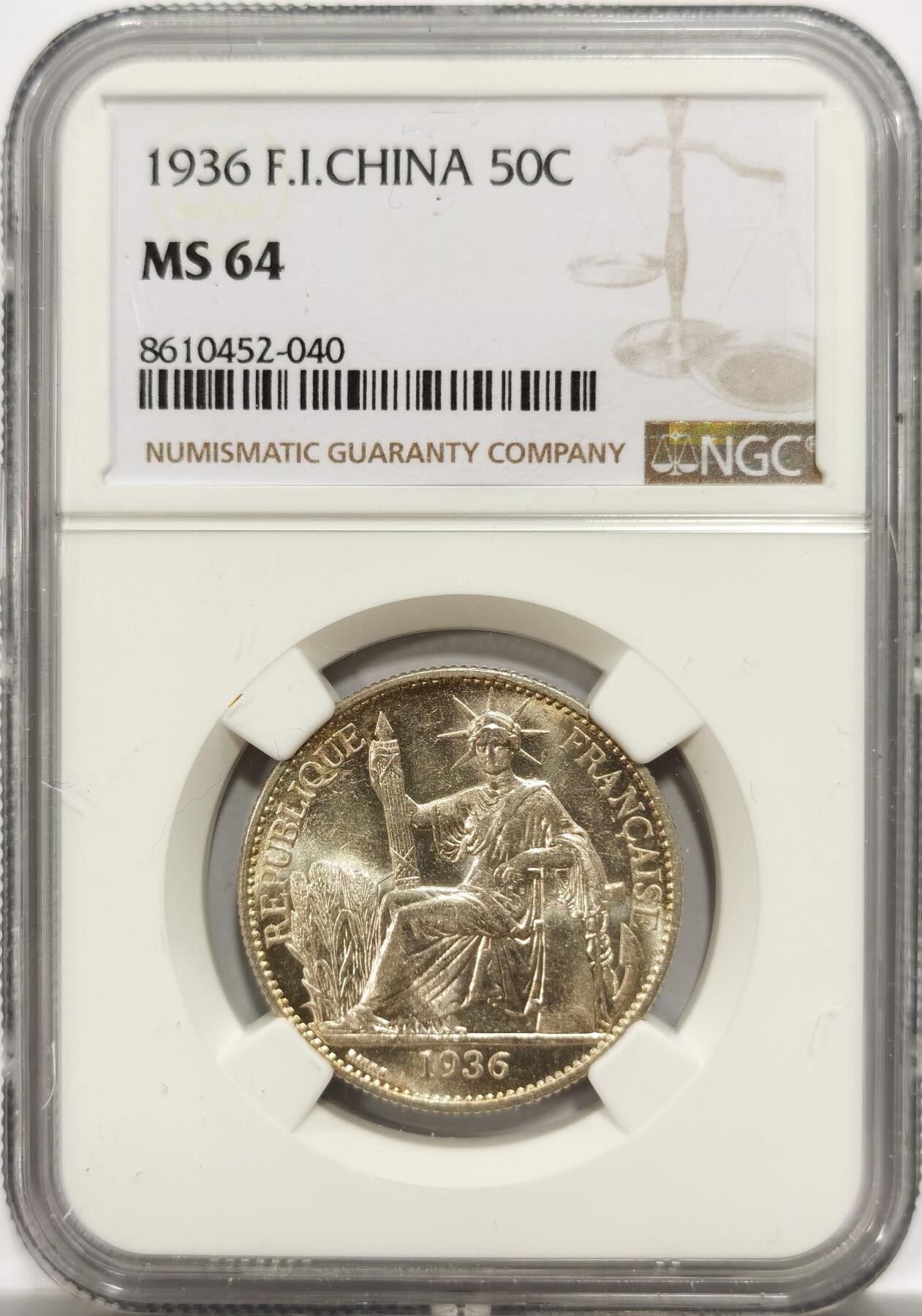 博洋堂世界钱币拍卖第150期（全场包邮） NGC MS64 法属印度支那1936年50分坐洋银币，黄油包浆，64分的分数是个分水岭非常难得，今年三月份博洋堂一枚白币拍到了905不含佣，包浆币值得入手
