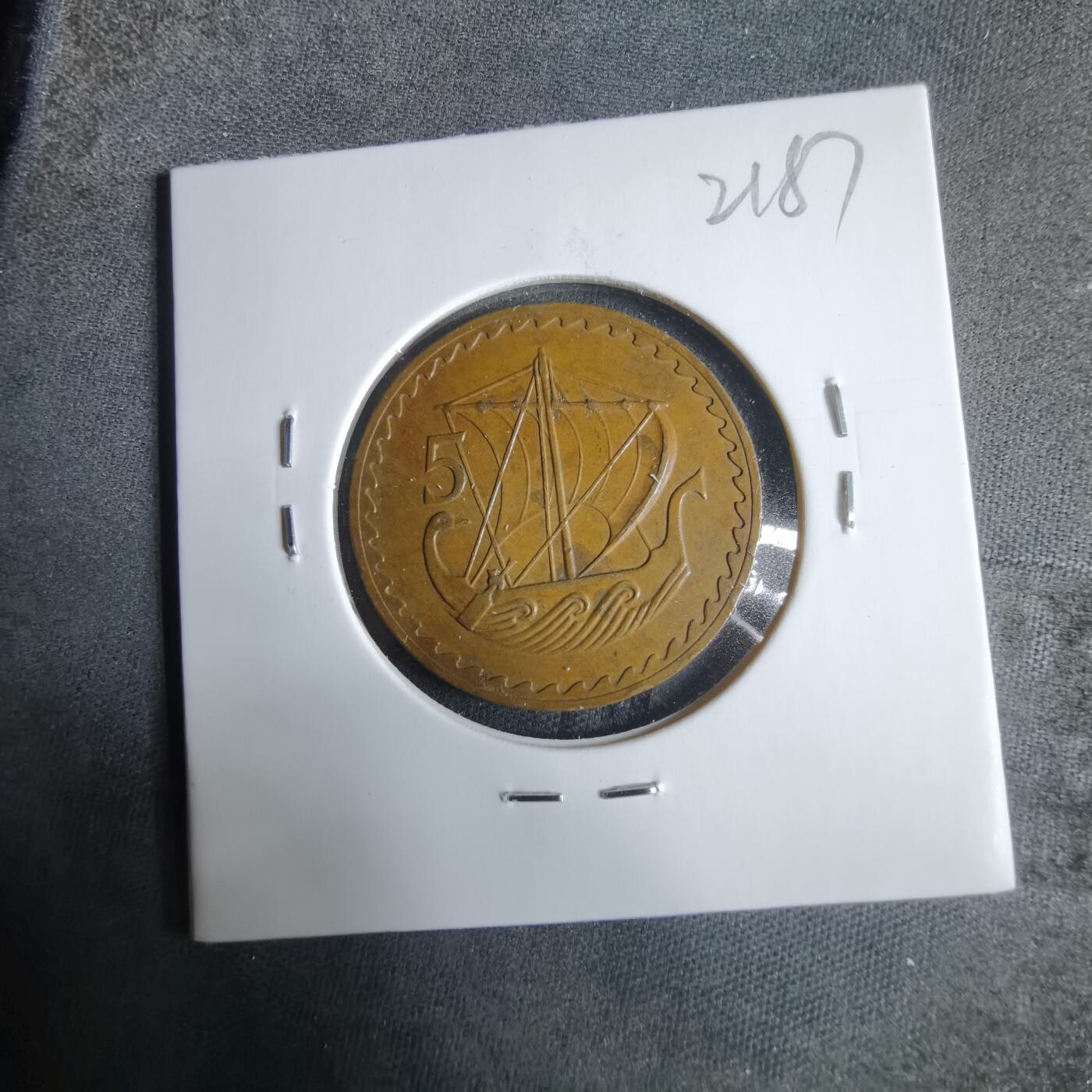 沼泽如烟--第921场 塞浦路斯1953年5米尔