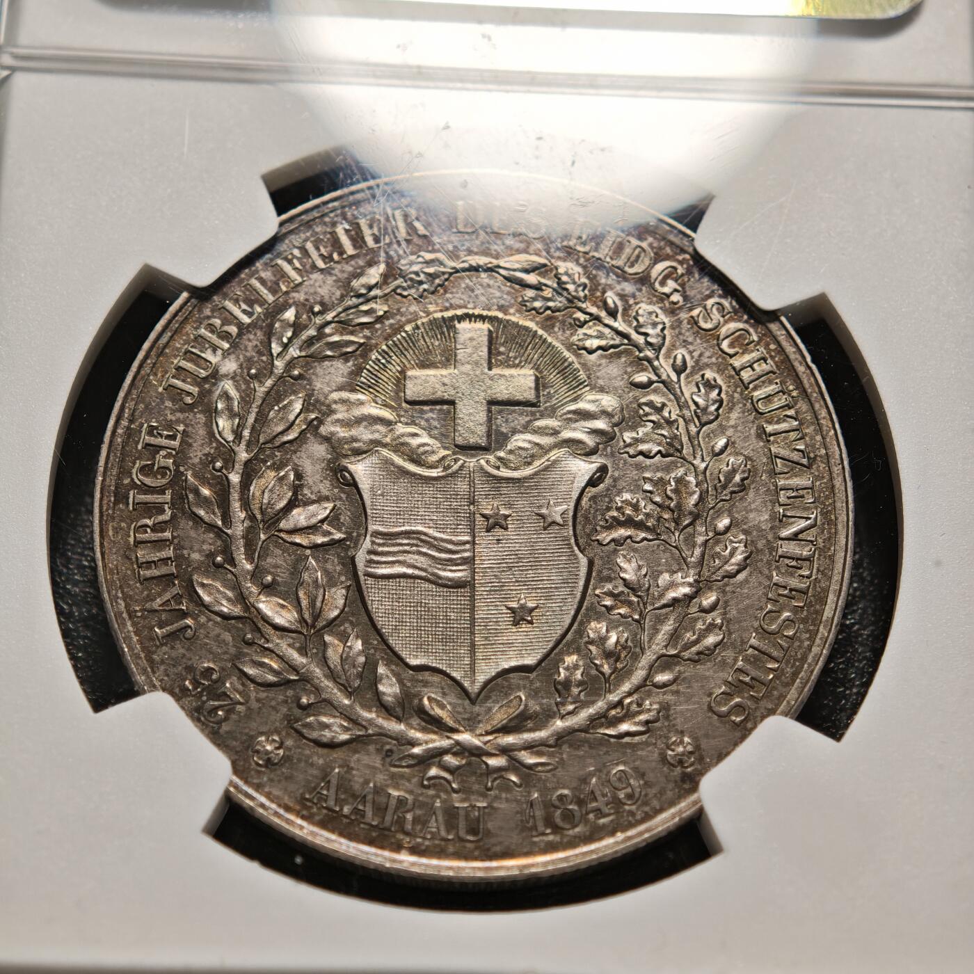 【德藏】世界币章拍卖第156期（拍品征集中~欢迎藏友联系） 1849年 瑞士阿尔高阿劳射击节纪念银章 NGC UNC 细节丰富且细腻 设计感极强