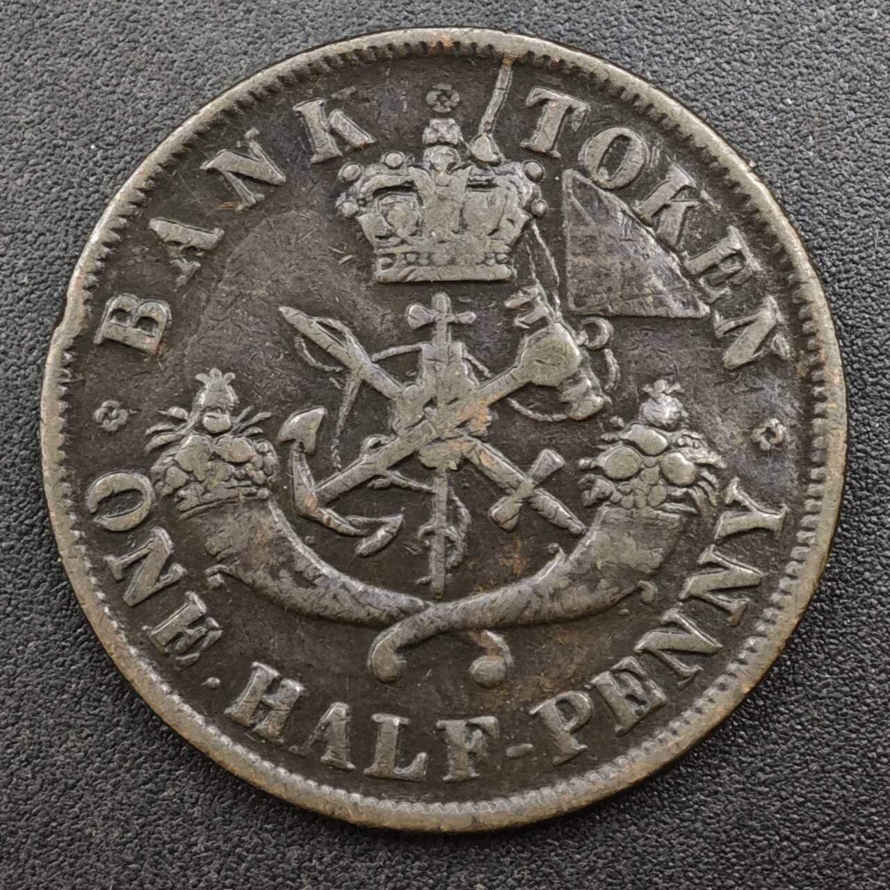 【淘币小摊】实时拍第八百一十八拍   散币小银币场   满百包邮可预留二周 每周一统一发货   上加拿大1854年马剑半便士铜币代币