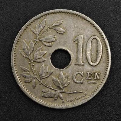 【淘币小摊】实时拍第八百一十八拍   散币小银币场   满百包邮可预留二周 每周一统一发货   - 比利时1925年10分镍币