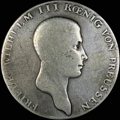 【雨安】【直播拍卖】【世界币章118期-裸币】2025-12-05 周五 19:30 保真 - [裸币德国] Germany 德国 德意志 1泰勒 普鲁士 1814年