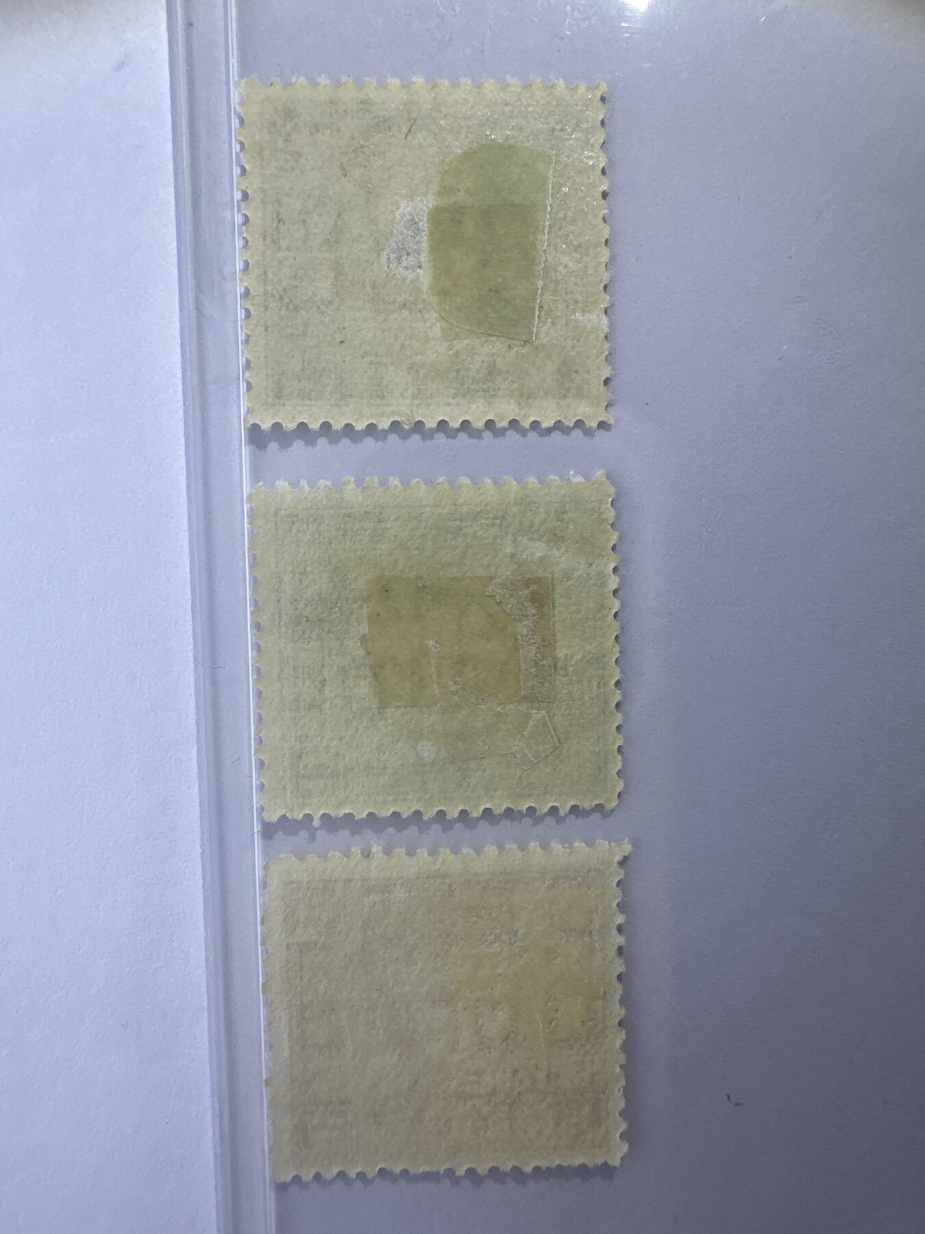 12.6邮票专场 新普9香港商务版烈士加盖“限新省贴用”3枚