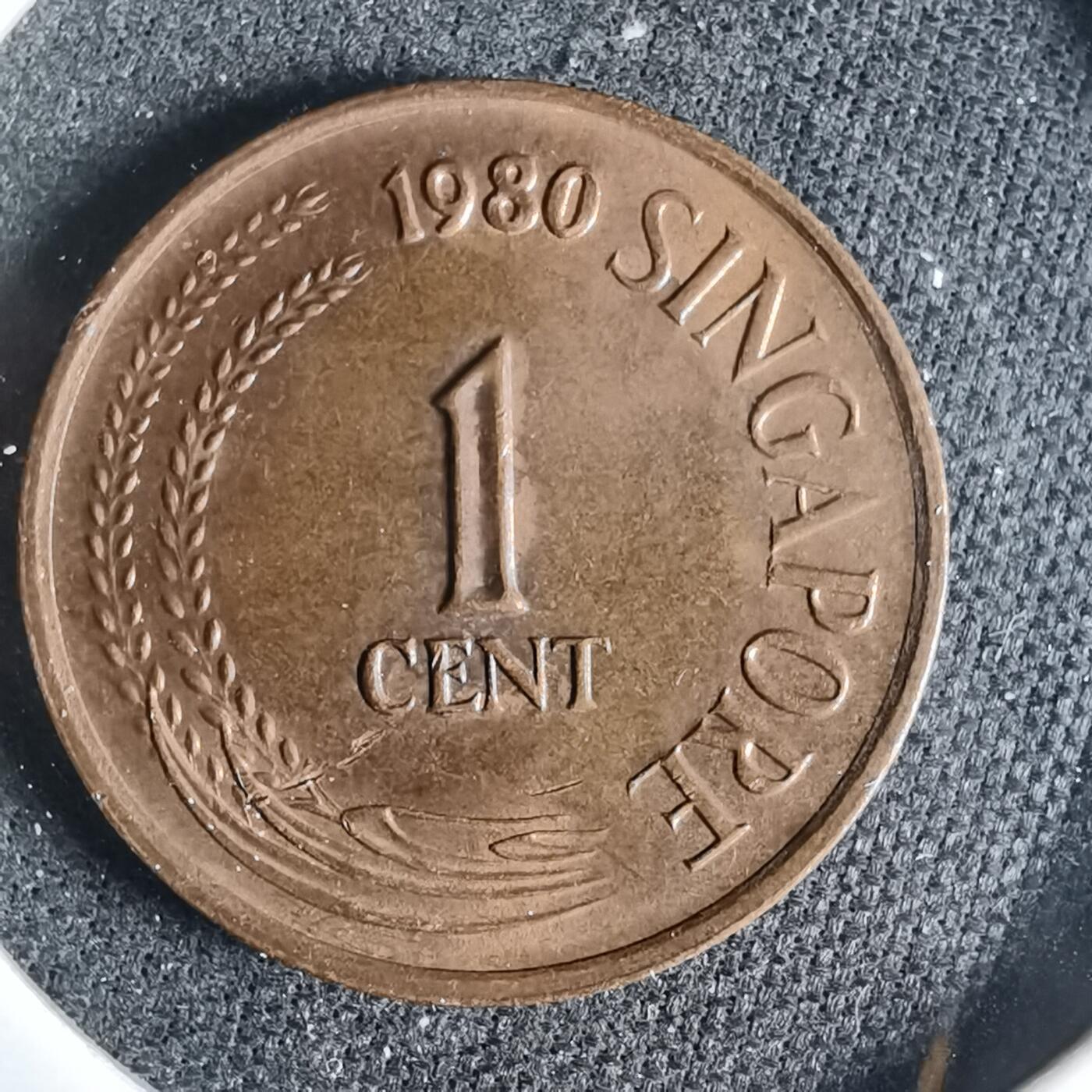 沼泽如烟--第921场 新加坡1980年一分