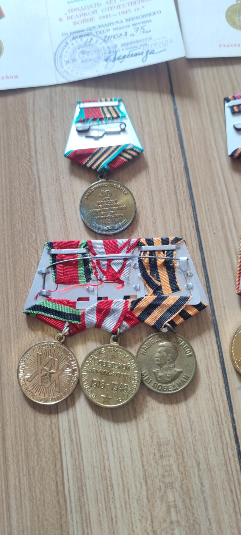 红色经典收藏 第34期   苏章专场 战胜德国 建军30.50.60周年 卫国胜利20.30.40.60周年 4证书 8个章