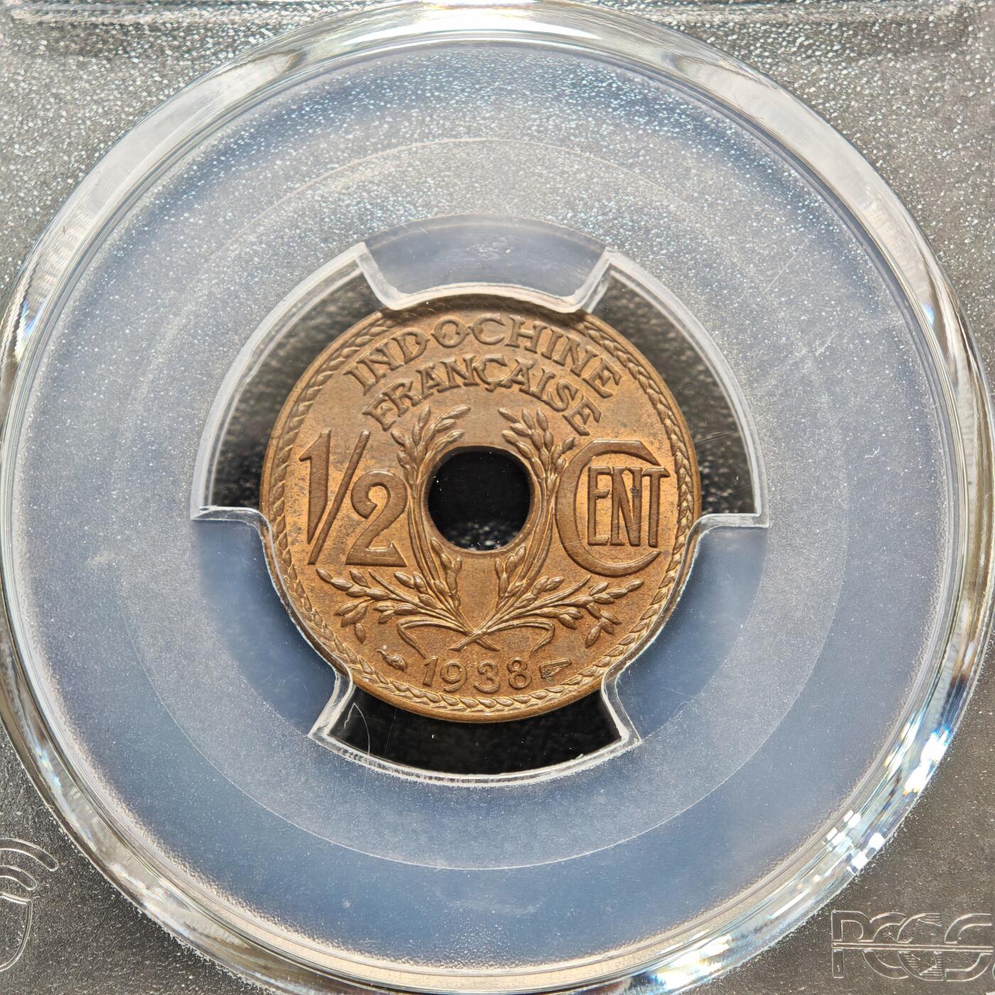 【德藏】世界币章拍卖第156期（拍品征集中~欢迎藏友联系） 1938年 法属印度支那1/2分铜币 PCGS MS65RB 亚军分 仅1枚更高 状态极佳