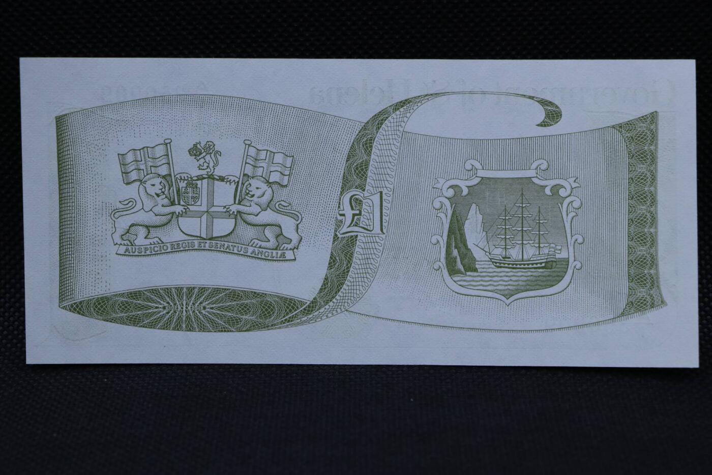 【淘币小摊】限时拍第八百二十一拍  纸币场  满百包邮可预留两周  周一统一发货   圣赫勒拿1镑纸币