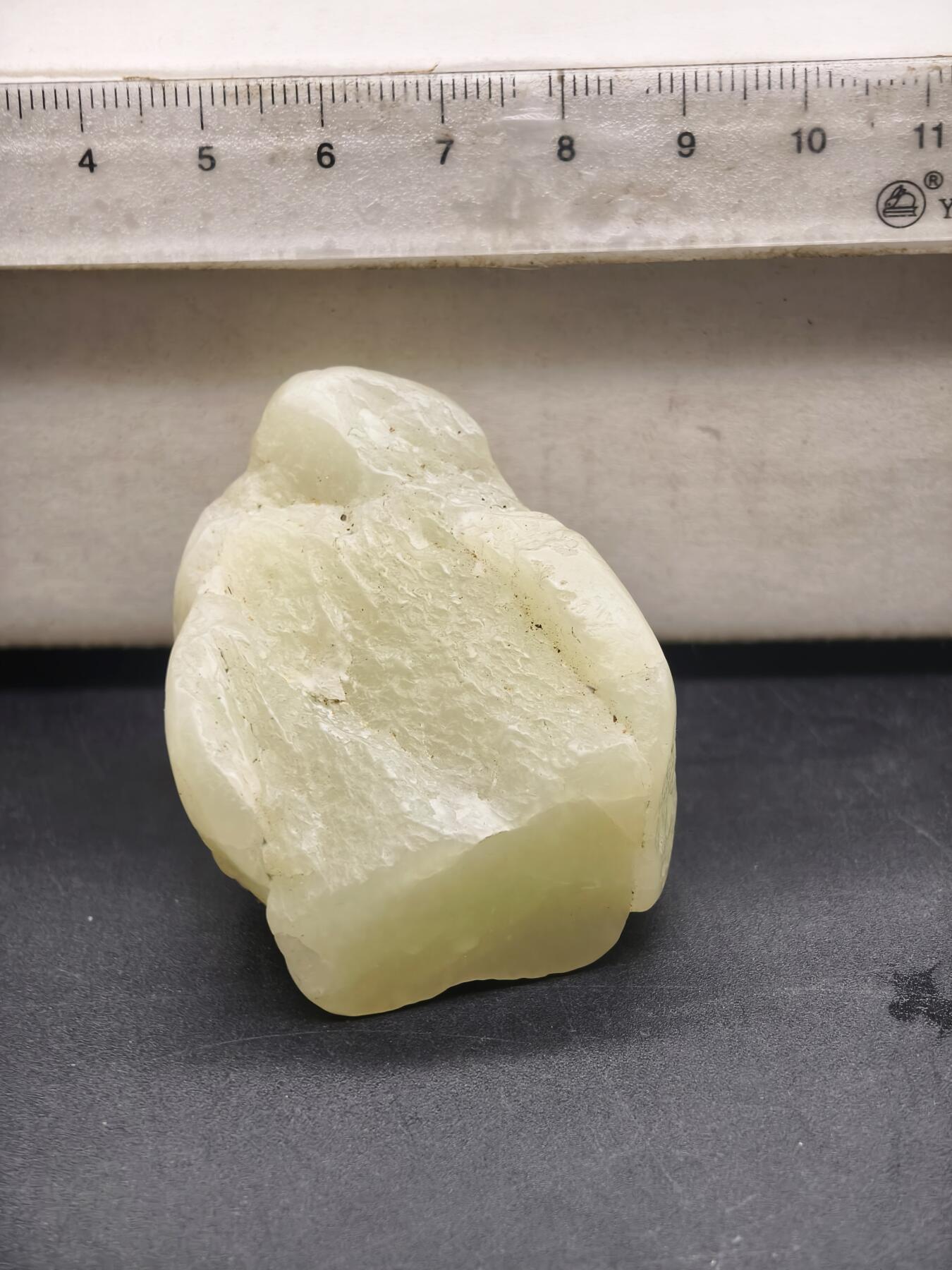 92期回流戒指饰品杂件纪念章丝路钱币专场 和田玉籽料