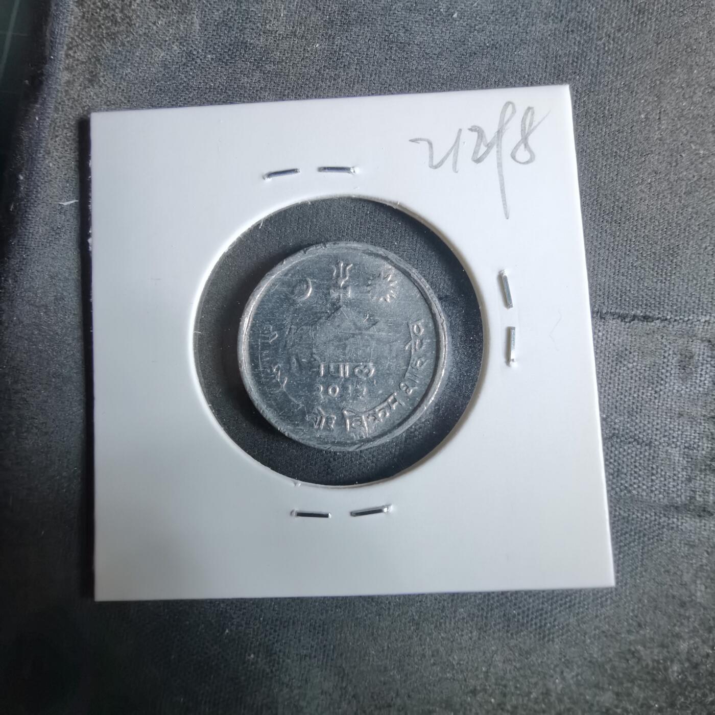 沼泽如烟--第921场 尼泊尔