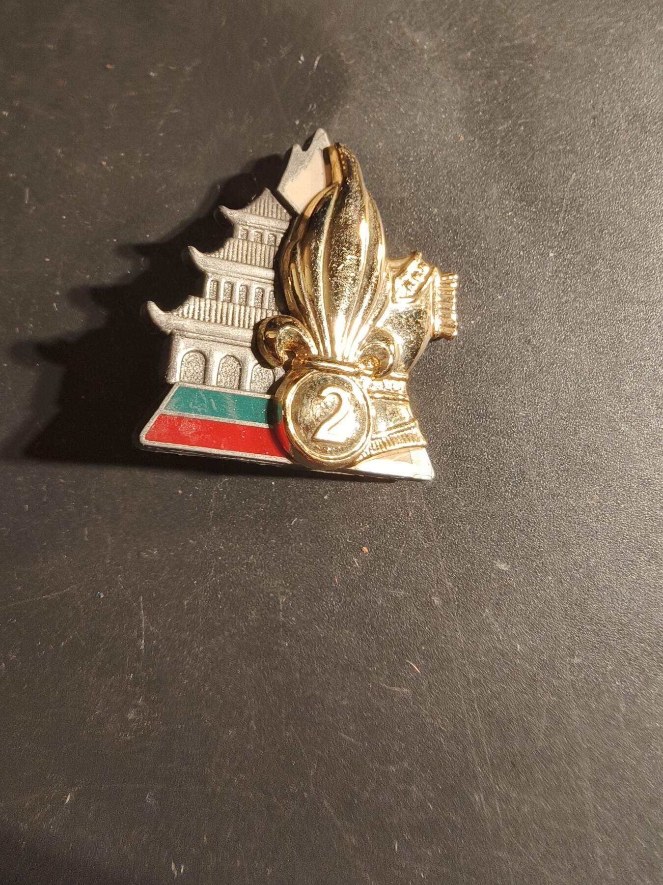 老王徽章第168期