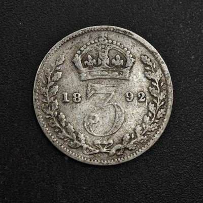 【淘币小摊】实时拍第八百一十八拍   散币小银币场   满百包邮可预留二周 每周一统一发货   - 英国1892年维多利亚3便士银币