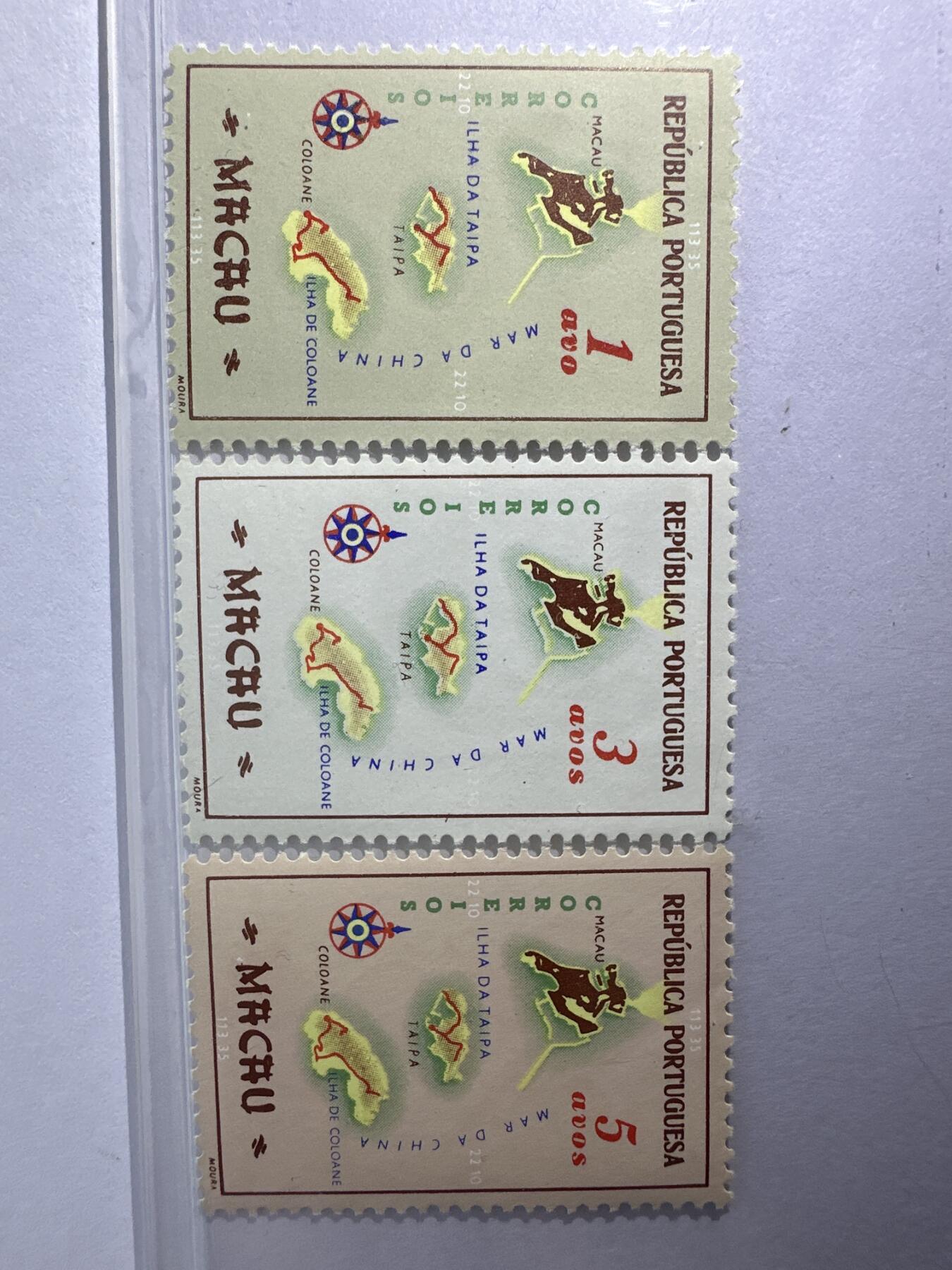 12.6邮票专场 澳门1956年 澳门地图3枚