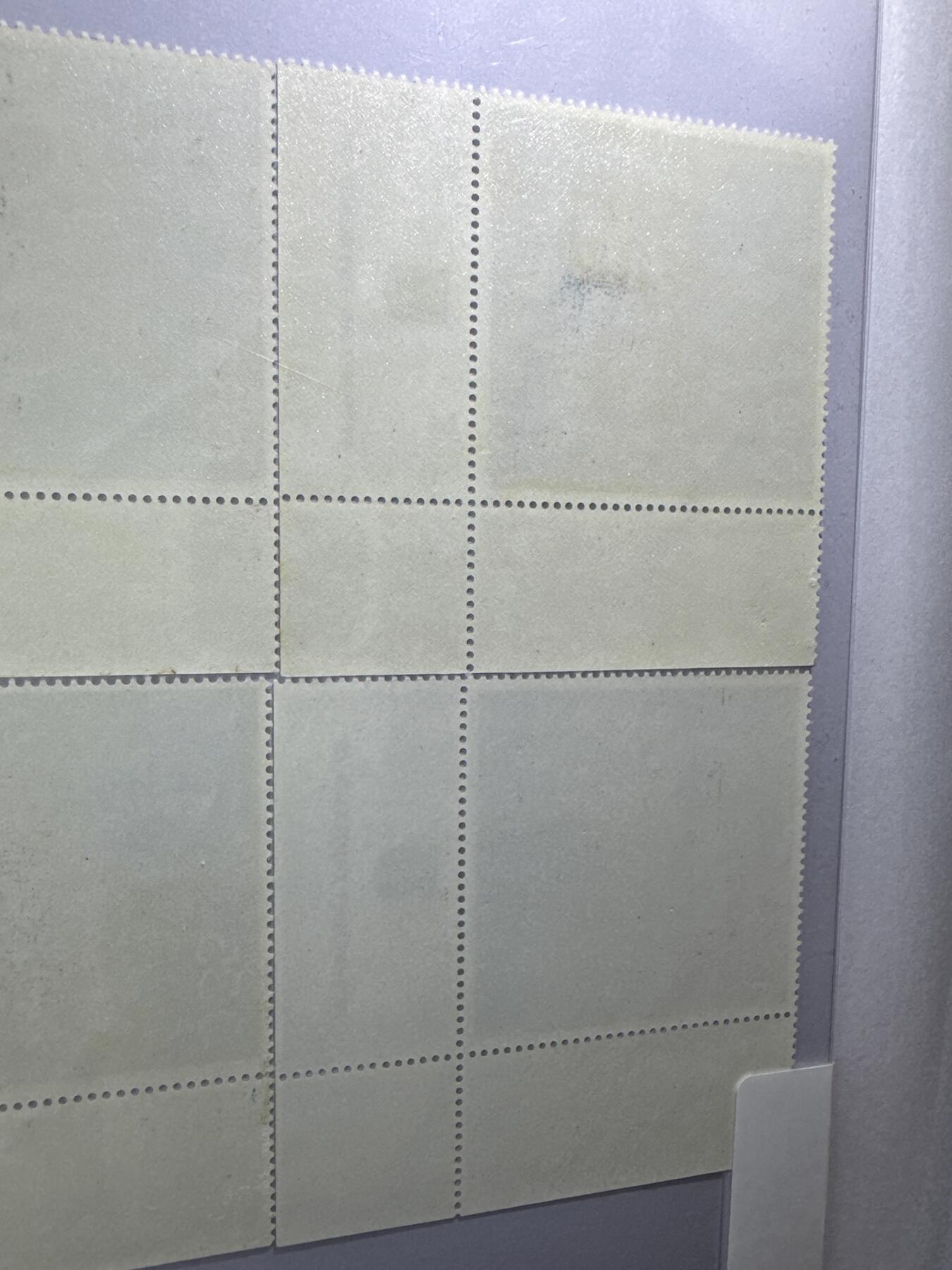 12.6邮票专场 以色列1971年耶路撒冷城门4全带副票