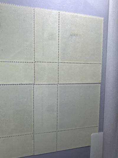 12.26邮票专场 以色列1971年耶路撒冷城门4全带副票