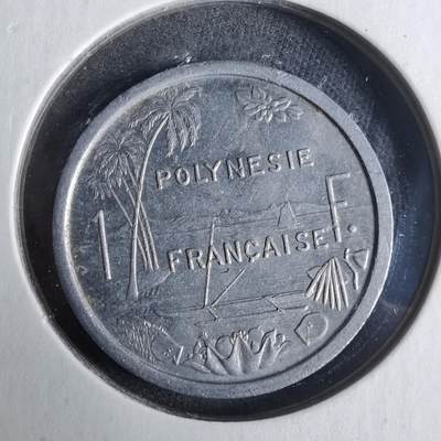 沼泽如烟--第921场 - 法属波利尼西亚1965年1法郎