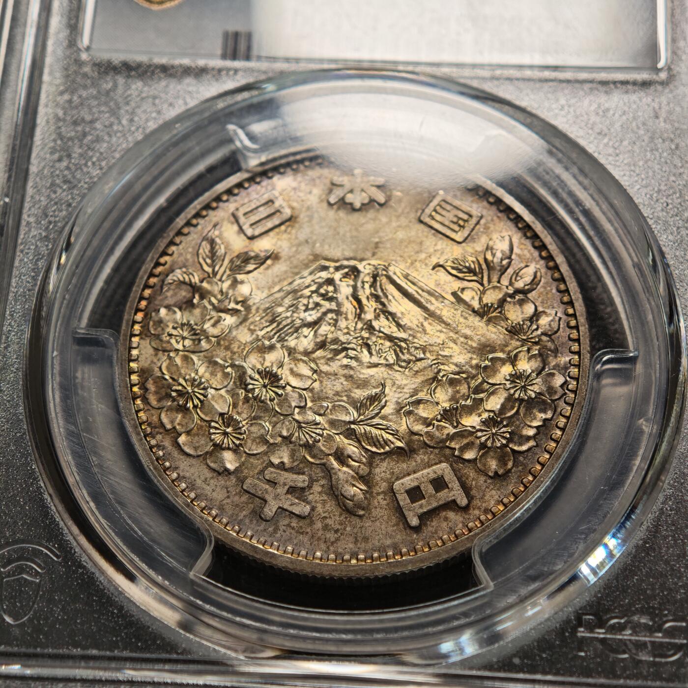 【德藏】世界币章拍卖第156期（拍品征集中~欢迎藏友联系） 1964年 日本东京奥运会樱花富士山1000円纪念银币 PCGS MS66 黄油包浆 品相极佳