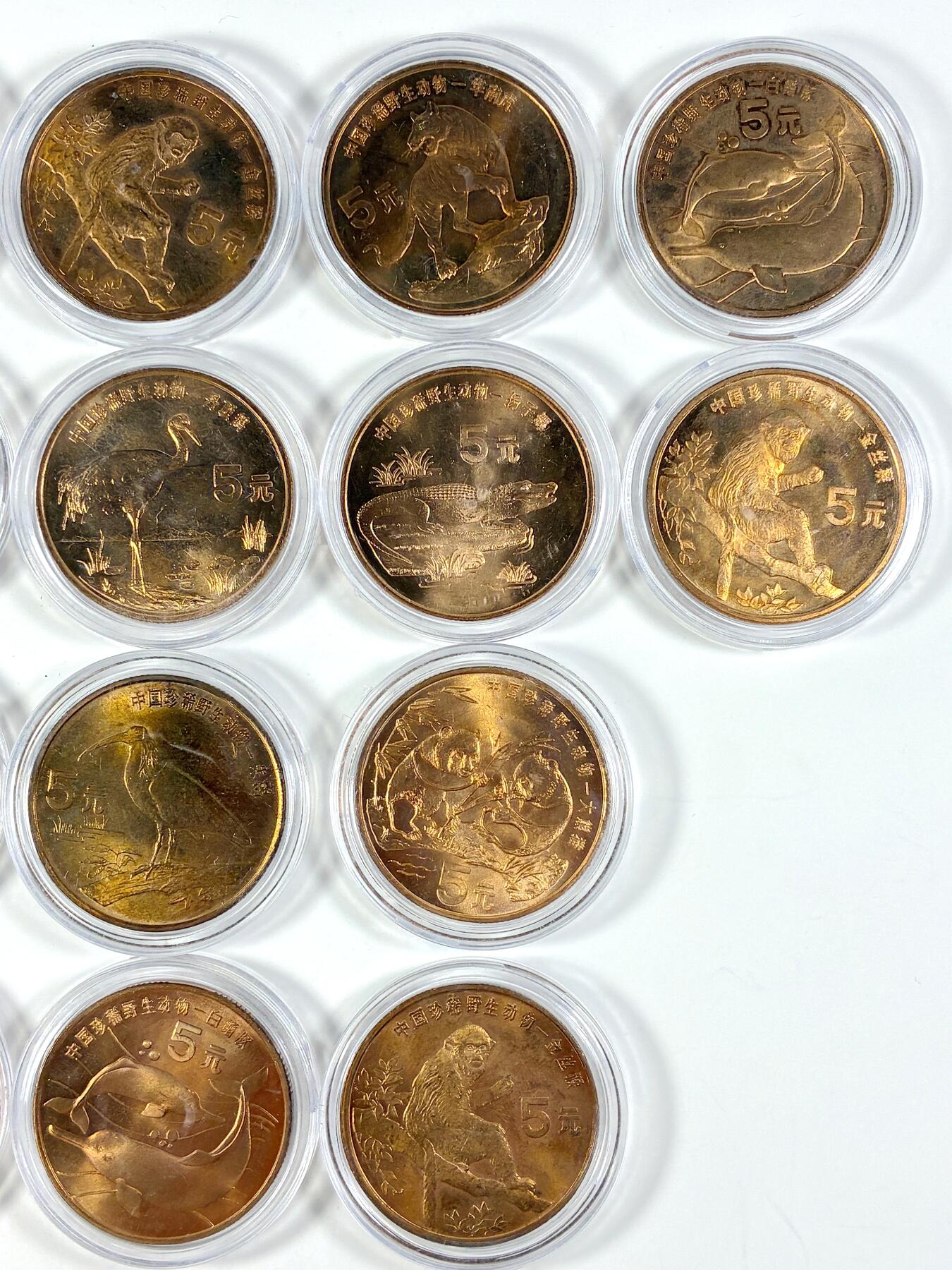 【雨安】【直播拍卖】【世界币章118期-裸币】2025-12-05 周五 19:30 保真 [中国现代纪念] 5元 珍惜野生动物 含大熊猫1枚,金丝猴3枚 18枚