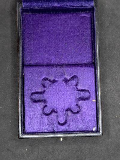 凯旋世界勋赏（第20期）（欢迎送拍）（对拍品有疑问请询问客服，不接受到手刀，出价默认拍品品相。请认真阅读拍卖规则！出价默认已认可！）（收到货请录制开箱视频，无视频概不处理问题。） - 昭和早期八瑞空盒