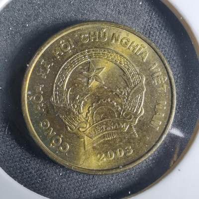 沼泽如烟--第921场 - 越南2003年1000盾