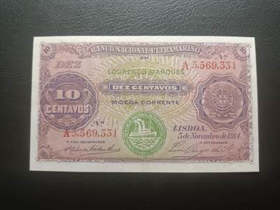 2025十二月第一期，总206期 - 葡属莫桑比克1914年10分AUNC首冠无47，绿印版本，稀有葡属殖民地品种，经典的大西洋银行目送船队出海图案