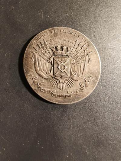 老王徽章第168期 - 法国1920年巴黎国际地形学会议镀银大铜章    直径41mm.   重量33.8g