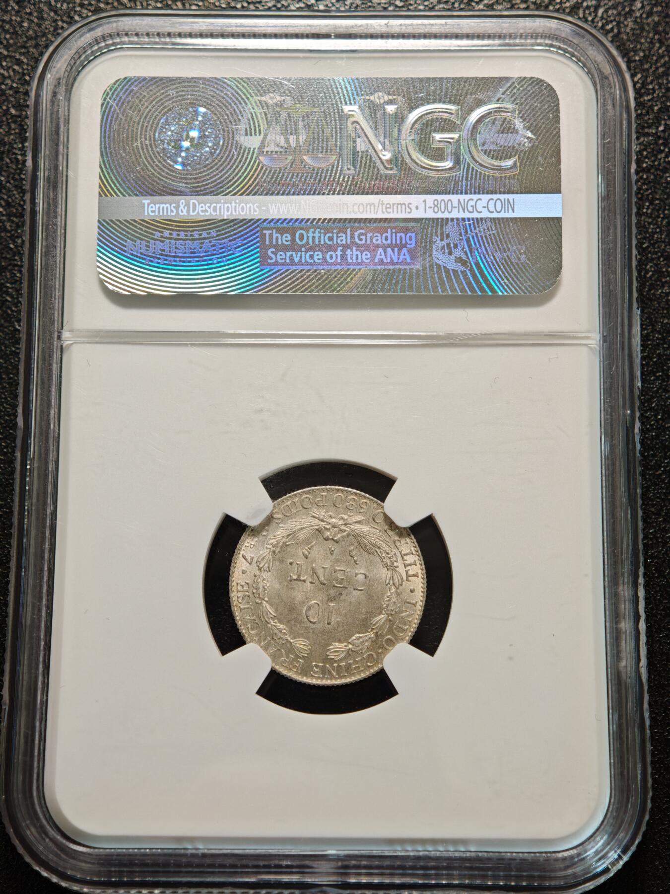 【德藏】世界币章拍卖第156期（拍品征集中~欢迎藏友联系） 1922年 法属印度支那坐洋10分银币 NGC MS63 淡黄油包浆 原光十足