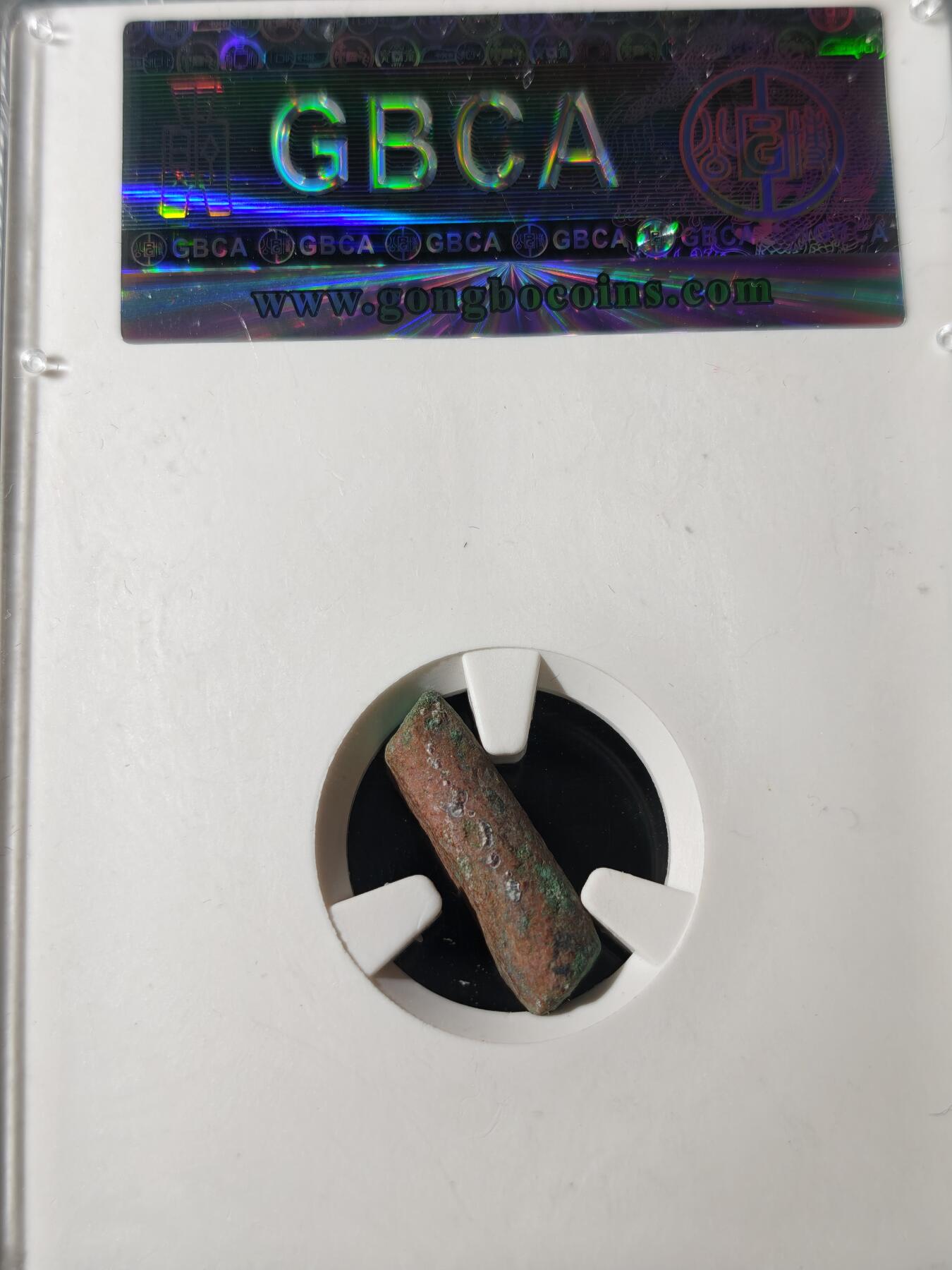 92期回流戒指饰品杂件纪念章丝路钱币专场 丝路钱币评级币