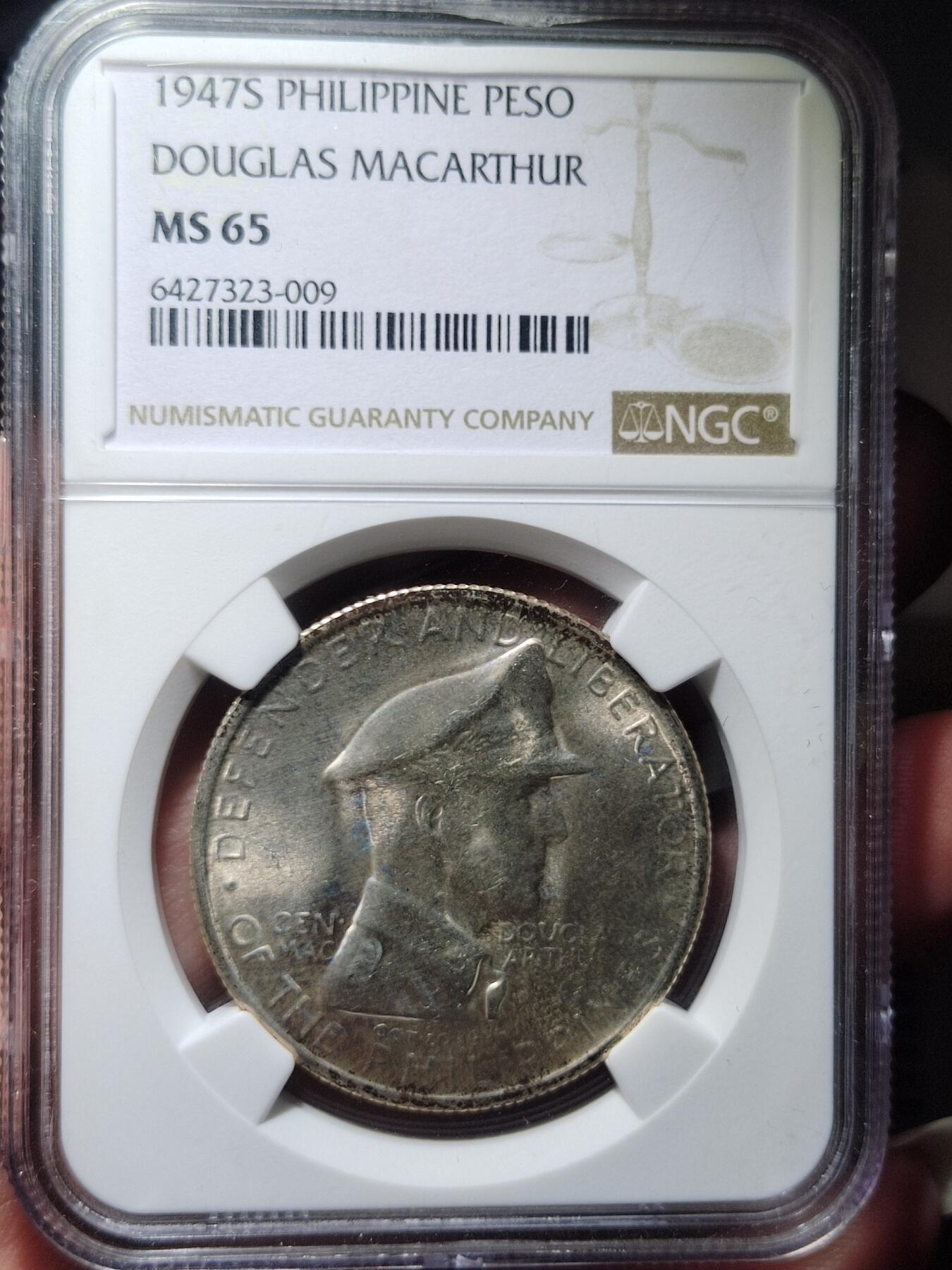 中外钱币第六场 NGC-MS65菲律宾1947年麦克阿瑟1比索